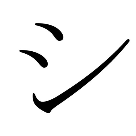shi japanese symbol hiragana